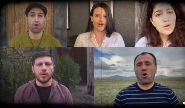 Սիրով... Գյումրիից