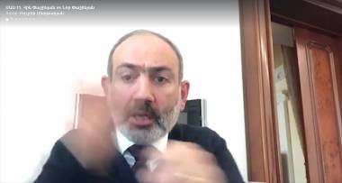 Բա ասում էիք քաղաքացին տուգանքի մատերիալ չի. ո՞ւր է հին Նիկոլը 