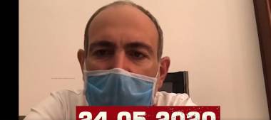 ՄԱՍ 12. Հին Փաշինյան vs Նոր Փաշինյան