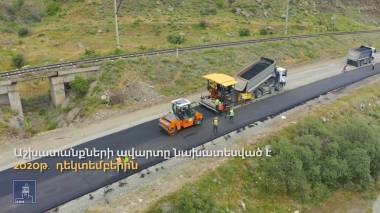 Հիմնանորոգվում է Շորժա-Վարդենիս միջպետական նշանակության ճանապարհը