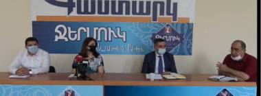 «Լիդիանի» նախկին աշխատակիցների մամուլի ասուլիսը. Ուղիղ