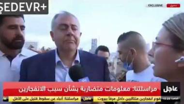 Բեյրութի քաղաքապետը ուղիղ եթերում լաց է եղել