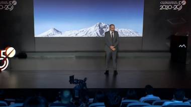 Փաշինյանը ներկայացնում է Հայաստանի՝ մինչեւ 2050 թ. վերափոխման ռազմավարությունը
