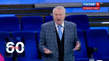 Ծովից ծով Հայաստան․ Ժիրինովսկի