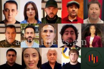 Մասնակցենք Համահայկական դրամահավաքին. հայտնիների կոչը