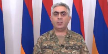 Արծրուն Հովհաննիսյանի ուղերձը