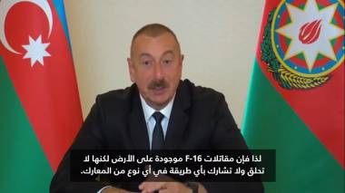 Ադրբեջանական քարոզչամեքենայի հերթական ձախողումը