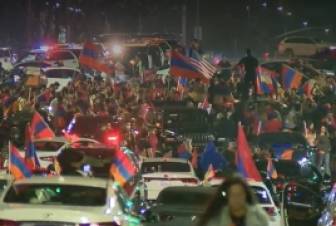 Ամերիկահայերը Վաշինգտոնում պահանջում են ճանաչել Արցախի անկախությունը