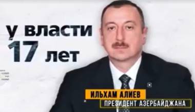 Այսքանից հետո ով է ագրեսորը. Գրիգոր Դանիելյանի տեսանյութը