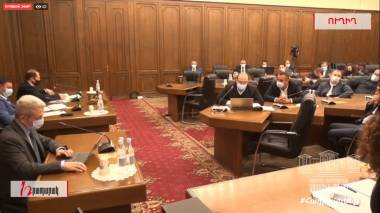 ԱԺ տնտեսական հարցերի ու ֆինանսավարկային և բյուջետային հարցերի մշտական հանձնաժողովների նիստ