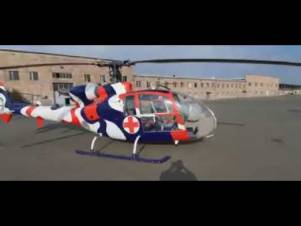 Սանավիացիայի երրորդ ուղղաթիռը պատրաստ է