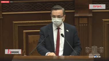 Ուղիղ. ԱԺ արտահերթ նիստ