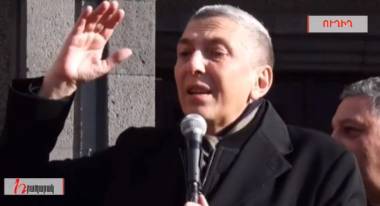 ՄՏԱՎՈՐԱԿԱՆՆԵՐԻ ԿԱԶՄԱԿԵՐՊԱԾ ՀԱՆՐԱՀԱՎԱՔԸ