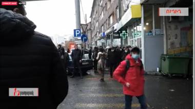 Փաշինյանի հրաժարականի պահանջով փողոց են փակում.Ուղիղ