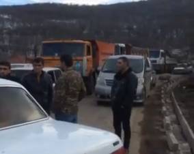 Շուռնուխի ճանապարհը փակել են 