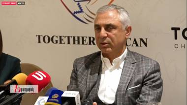 Արտակ Թովմասյանի մամուլի ասուլիսը. ուղիղ