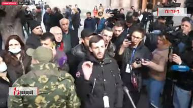 Ուղիղ. Հանրապետության Հրապարակը՝ հիմա