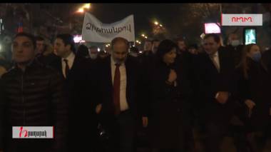 Մարտի 1-ի զոհերի հիշատակին նվիրված երթ․ Ուղիղ