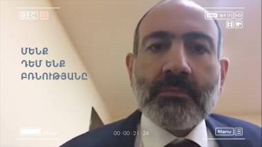 Դիպուկահարներով մեզ չես վախեցնի