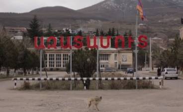 Ինչպե՞ս է ապրում Ազատամուտն այսօր