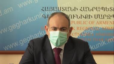 Գեղարքունիքի մարզը սուբվենցիոն ծրագրերի մասով ամենաակտիվներից է. վարչապետ