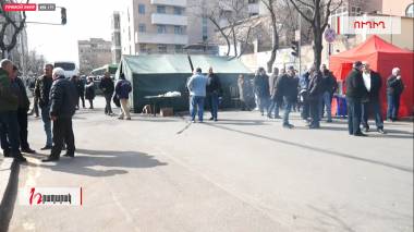 Ուղիղ միացում Բաղրամյանից