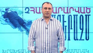 Ինչու՞ Էր Փաշինյանը պնդում, որ Ապրիլյան պատերազմը հրահրել է Ռուսաստանը. Ռուբեն Մխիթարյանի ֆիլմը