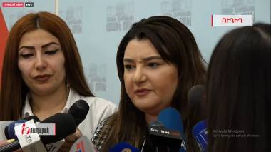 Իվետա Տոնոյանի ճեպազրույցը. Ուղիղ