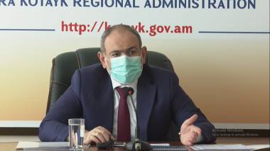 Փաշինյանը Կոտայքի մարզպետարանում խորհրդակցություն է անցկացրել