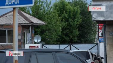 Գերիներ են վերադառնում Հայաստան. ուղիղ