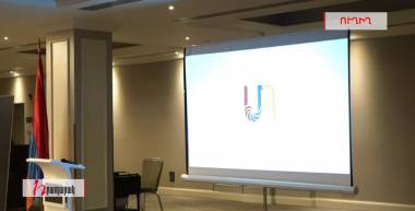 Թարվերդյանի հանդիպումը երիտասարդների հետ. Ուղիղ