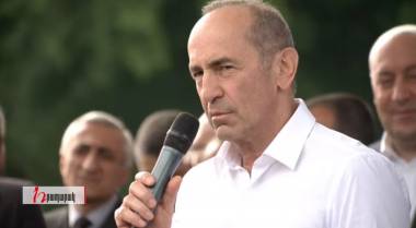 «Հայաստան» դաշինքի հանրահավաքը. ուղիղ