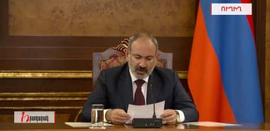 Նիկոլ Փաշինյանի հայտարարությունը՝ Անվտանգության խորհրդի նիստում․ Ուղիղ