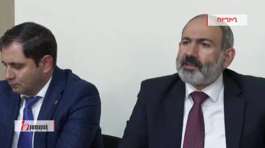 Հանդիպում Արաբկիր վարչական շրջանի համակիրների հետ. Ուղիղ
