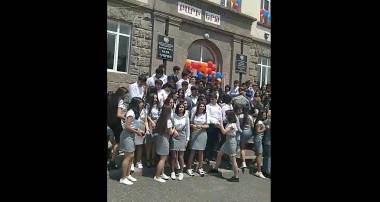 Կրթության նախարարի պատվին մարզպետարանից «տուշ են» պատվիրել