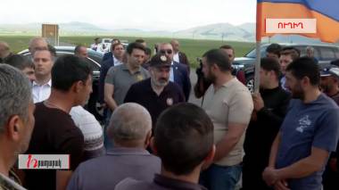 Նիկոլ Փաշինյանը Շիրակի մարզում է․ ուղիղ