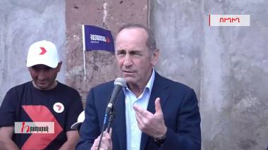 «Հայաստան» դաշինքն Արագածոտնի մարզի Ալագյազ համայնքում է․ ՈւՂԻՂ