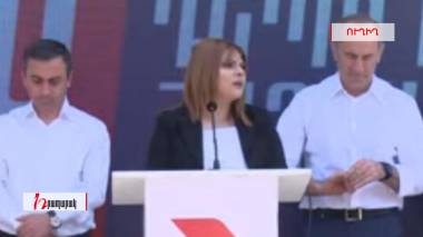 «Հայաստան» դաշինքը Նոր Հաճնում է. ուղիղ