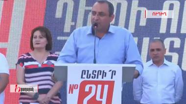 Ռոբերտ Քոչարյանը և «Հայաստան» դաշինքի մյուս ներկայացուցիչներն Արմավիրում են․ ՈւՂԻՂ