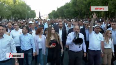 Նիկոլ Փաշինյանի երթը Մալաթիա-Սեբաստիա վարչական շրջանում. ՈՒՂԻՂ