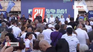 ՈՒՂԻՂ. «Հայաստան» դաշինքի հանրահավաքը՝ Շենգավիթ համայնքում