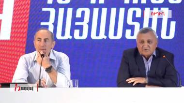 «Հայաստան» դաշինքն Արթիկում է․ ՈւՂԻՂ