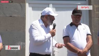 Փաշինյանը Գորայքում է . Ուղիղ