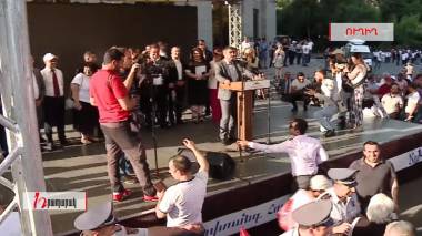 ԲՀԿ-ն համապետական հանրահավաք է հրավիրել Ազատության հրապարակում.ՈՒՂԻՂ