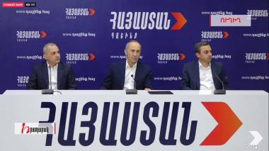 «Հայաստան» դաշինքի առաջնորդների ասուլիսը․ ուղիղ