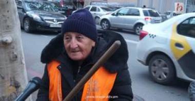 Մարությանի ժամանակ մենք գիտեինք արձակուրդն ինչ բան ա․ հարցում քաղաքացիների շրջանում