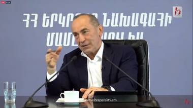 Ինչ վատ բան կա`արդեն կատարվել է. Քոչարյանը` Փաշինյանի արածը «շարունակելու» մասին