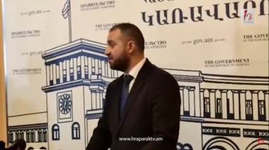 Վարչապետին հարգում են, փոխվարչապետին` ո՞չ