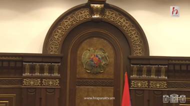 ԱԺ արտահերթ նիստ. Ուղիղ