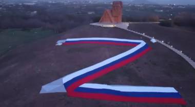 Գեղեցկություն Ստեփանակերտում. Մարգարիտա Սիմոնյան